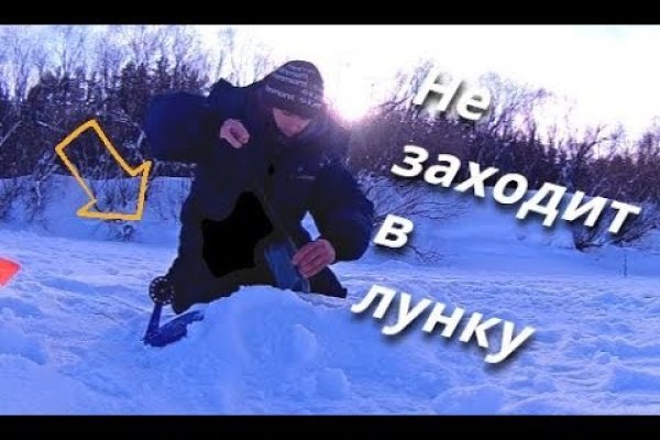 Мега официальный сайт megadarknet de