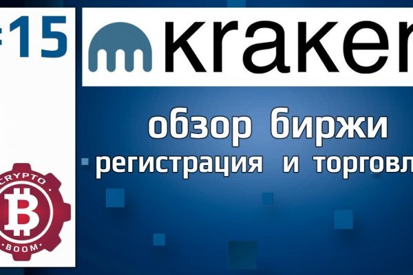 Площадка мега даркнет mega zerkalo