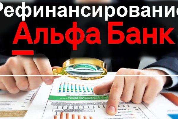 Мега даркнет не работает